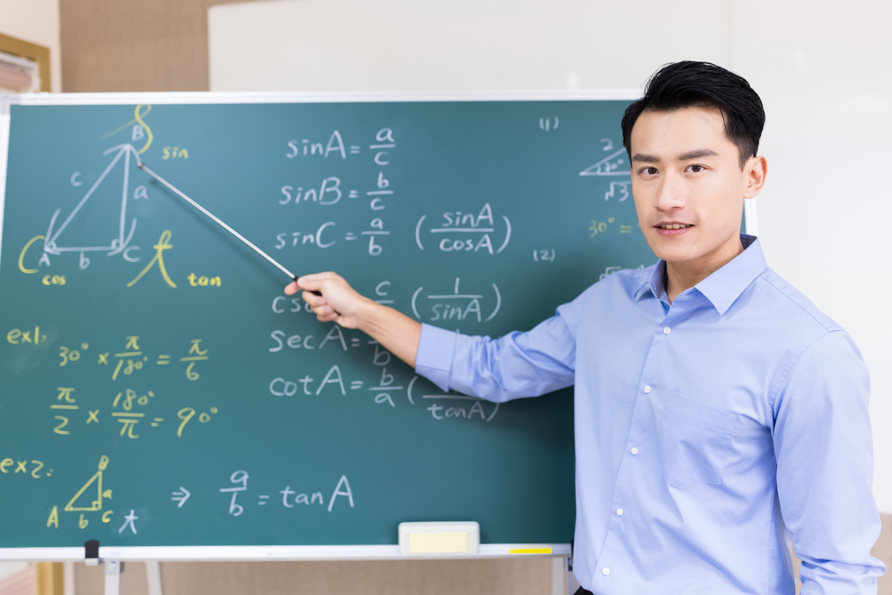 Male Math Teacher Teach Online